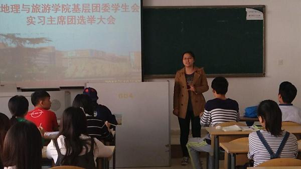 刘兴老师对新一届主席团的期望 刘兴老师对新一届主席团的期望