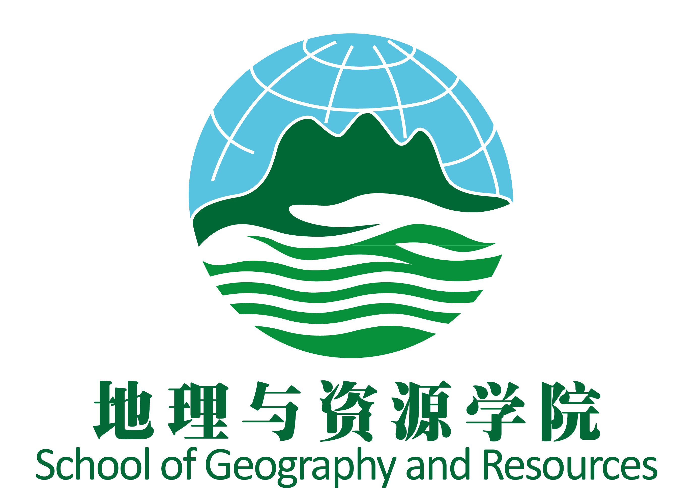 2026年国际足联世界杯